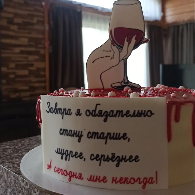 alenas.master в LOOKY. . Столько всего хотело...