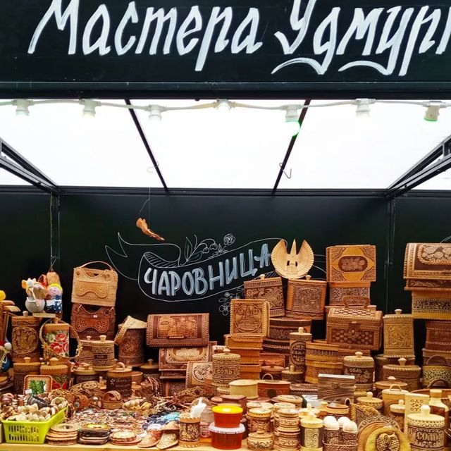 avega.kazan в LOOKY. #мастераудмуртии,#удмуртиядерево,#деревоудмуртия,#береста,#лучшиевыставкироссии,#выставкиавега,#ярмаркиавега,#авегавыставкиярмарки,#многонарода,#кудапойтиказань,#казаньвыставки. МАСТЕРА УДМУРТИИ

🎁...