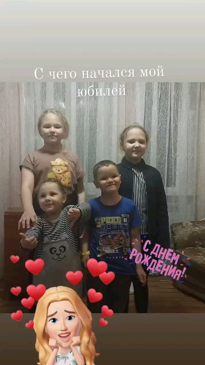 vahitova2711 в LOOKY. . null