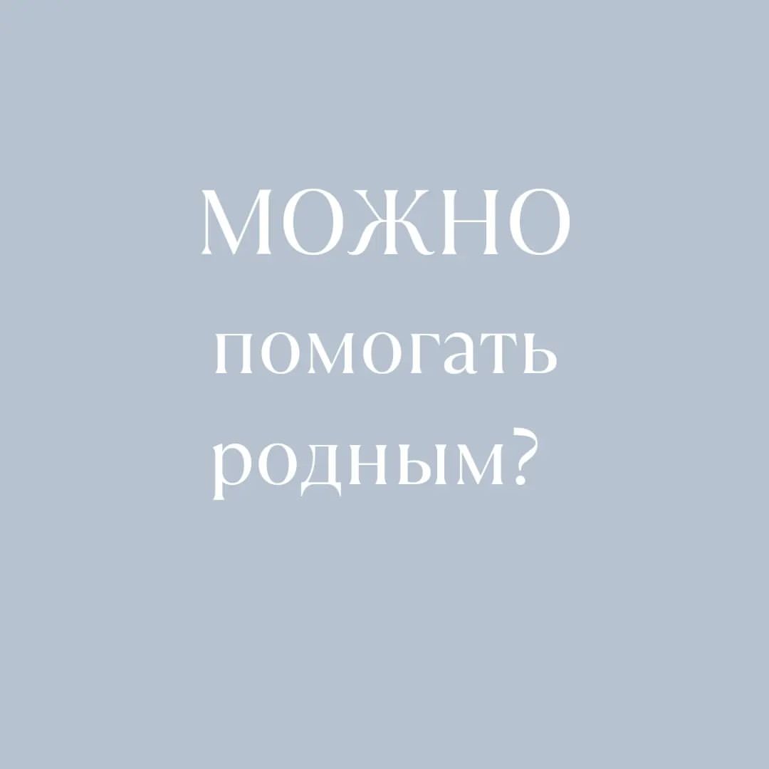evdokiya_pro_magic in LOOKY