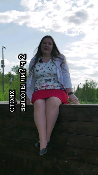 kseniia_skobeleva в LOOKY. . Весь вопрос в том, п...