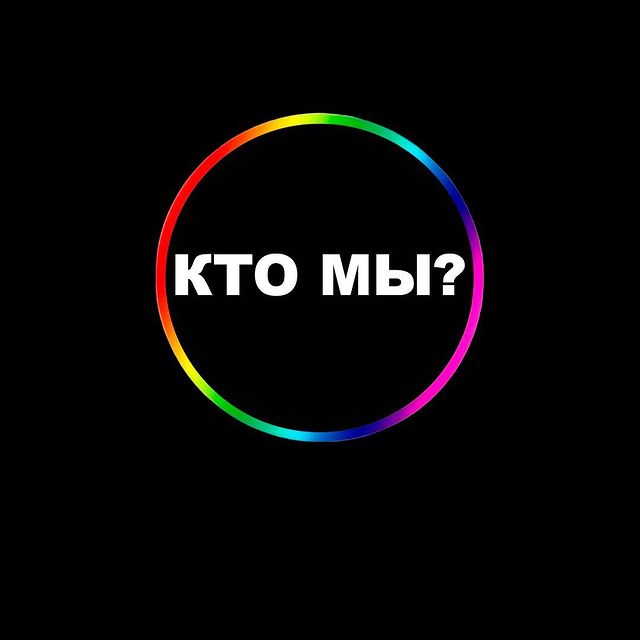 simka_bezlimit_tarif_rf в LOOKY. #симкарта,#сотоваясвязь,#выгодныйтариф,#мегафон,#теле2,#билайн,#кемерово,#сибирь. Мы, компания «Симка»...