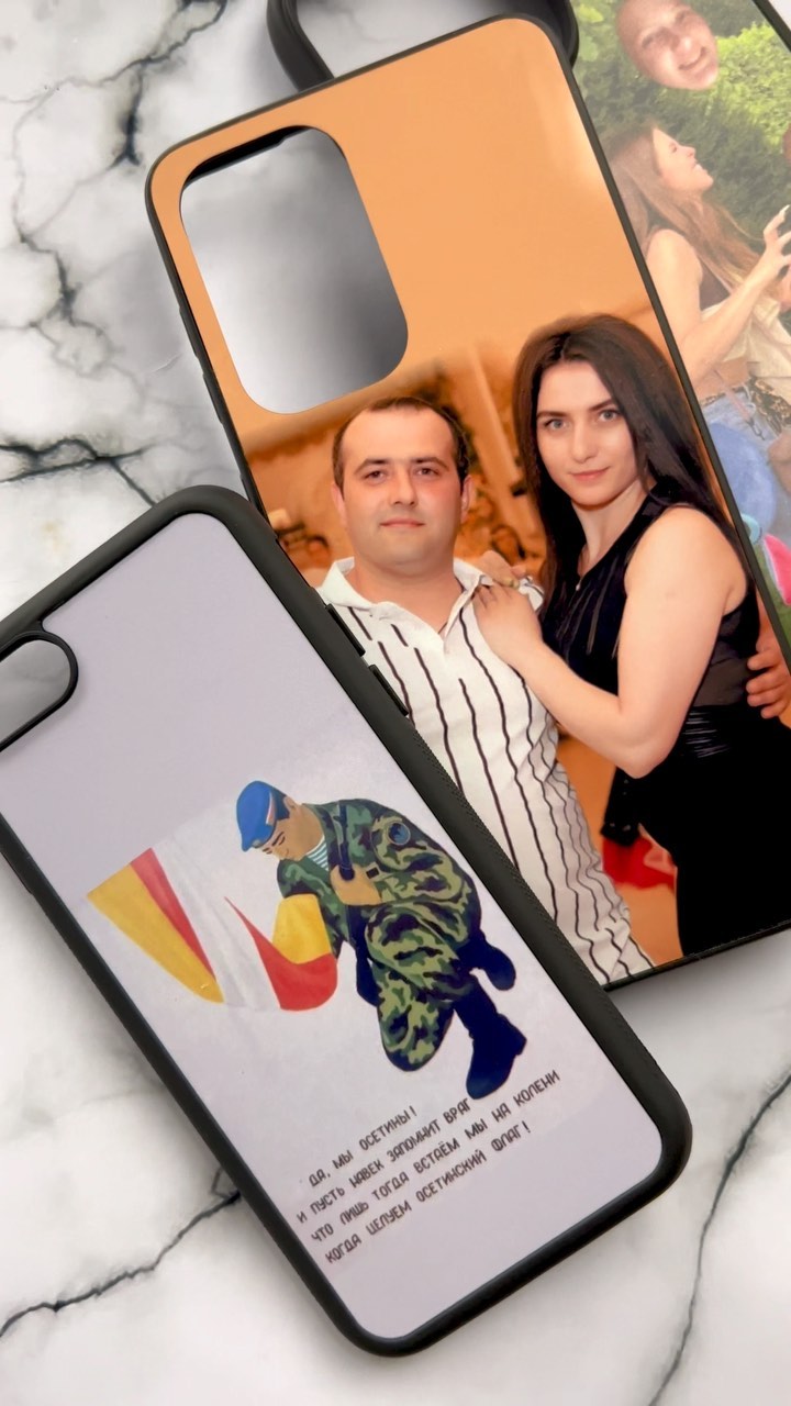 julia_fashion_bizhy in LOOKY. #фоточехол,#чехолсфото,#чехол,#чехолнаайфон,#чехолсфотографией,#брелок,#брелоксгравировкой,#брелокавто,#брелокавтономер,#холст,#печатьнафутболках,#печать,#печатьфото,#печатьнахолсте,#печатьнакружках,#печатьнаодежде,#печатьнафутболке,#кружкасфото,#фотоподарок,#магнитсфото,#магнитсфотографией,#обложканапаспорт,#обложканадокументы,#обложкадлядокументов,#чехлыjf. 🤩Учтём все твои пож...