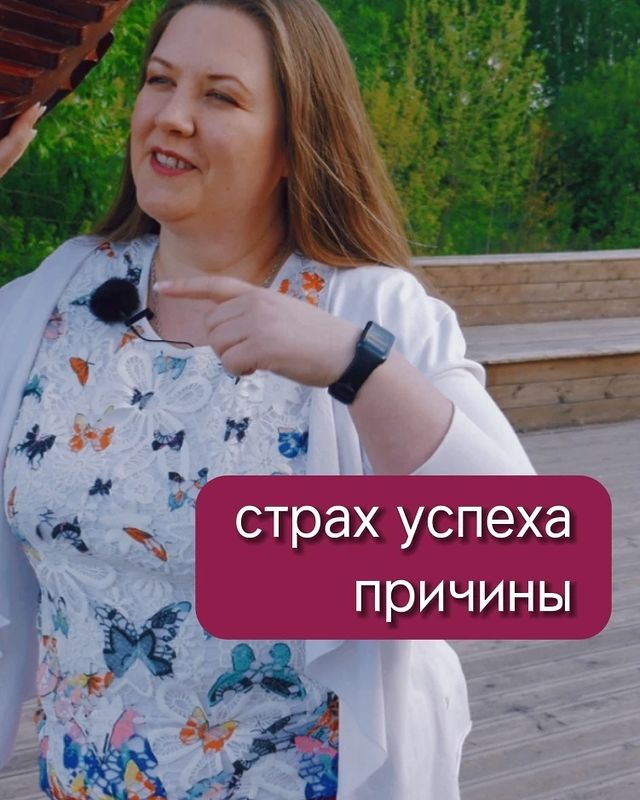 kseniia_skobeleva в LOOKY. . Почему многие боятся...