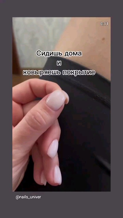 diastrebova в LOOKY. . null