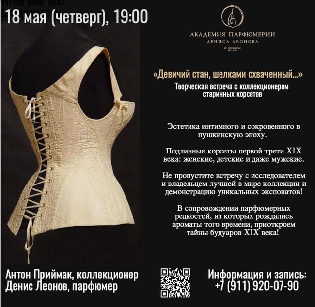 denisleonoff в LOOKY. . В предвкушении! 
Уже...