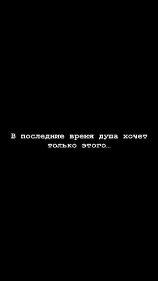 iam_nematov_ в LOOKY. #instagram,#tajikistan,#dushanbe,#russia,#usa,#car,#drift,#fast,#top,#video,#like,#facebook. В последние время 🕒...