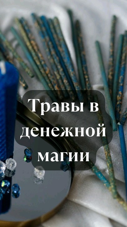 evdokiya_pro_magic in LOOKY