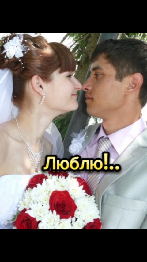 tamara_shaporeva в LOOKY. . 10 лет совместной жи...