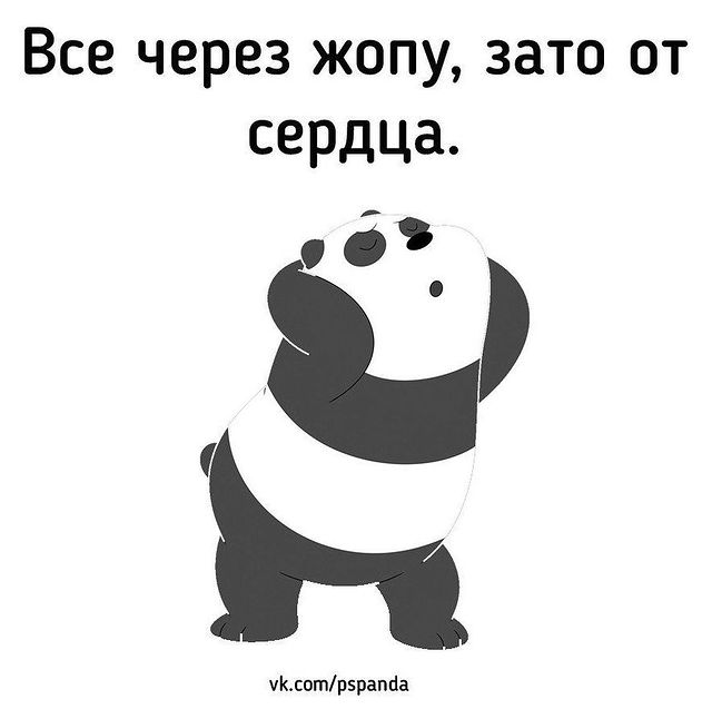 umarova_2307 в LOOKY. . null