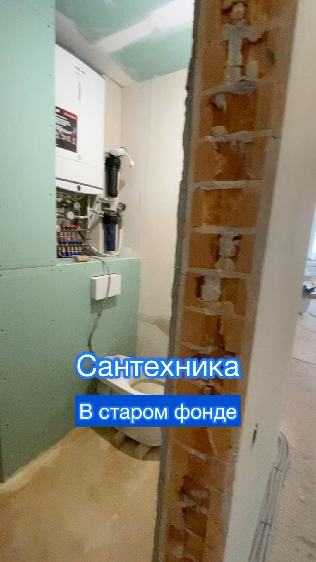 sergey_ideya в LOOKY. . Сантехника в старом ...