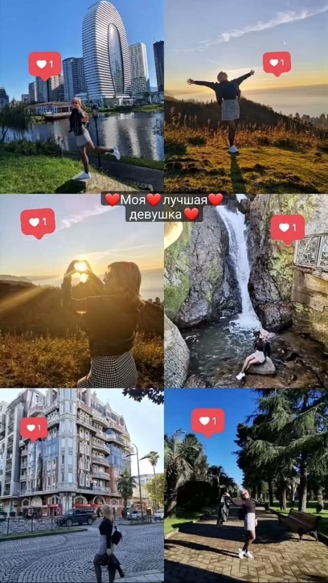 bachacha_nogaideli_georgia в LOOKY. . null