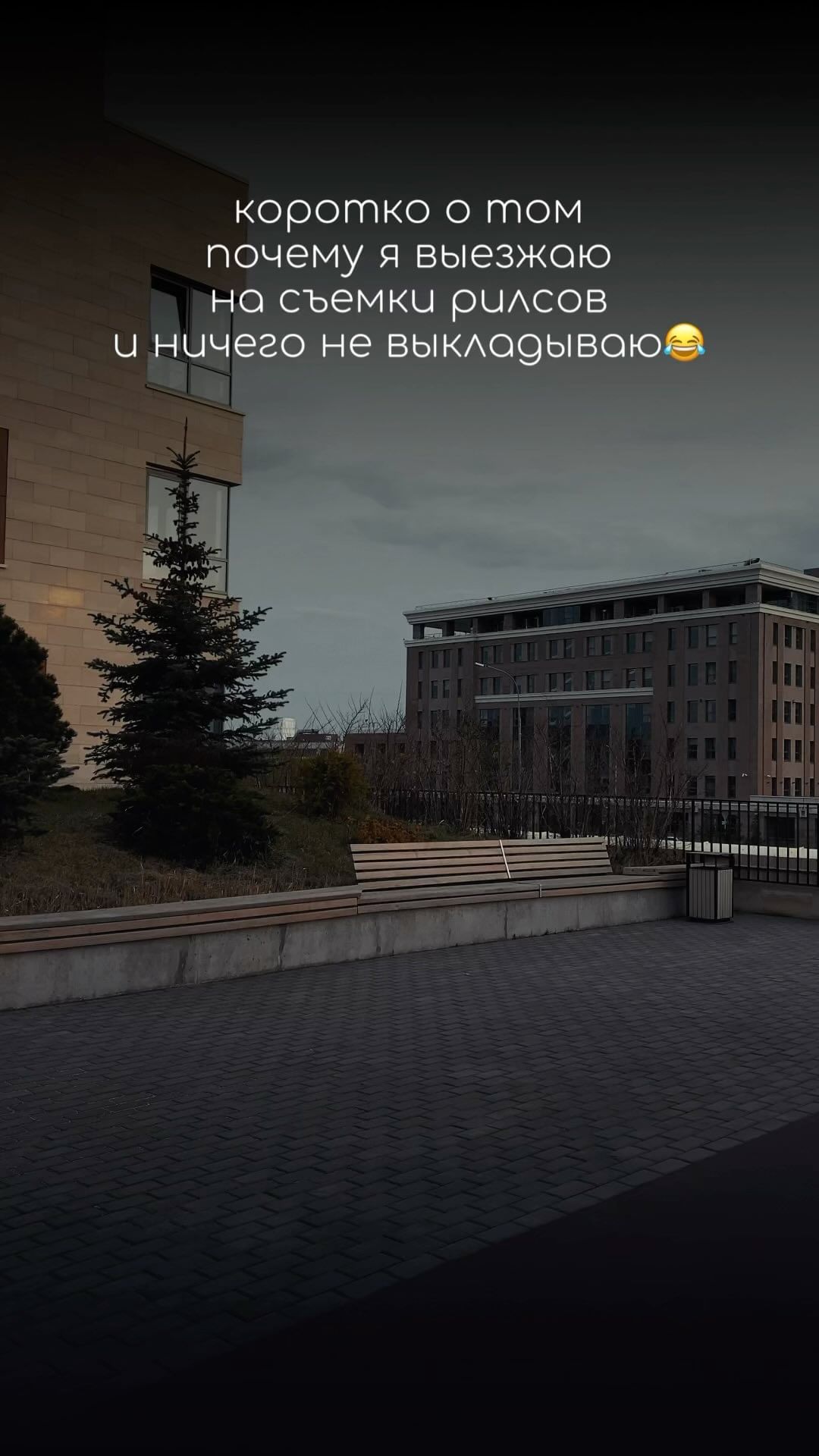 valiev.a.a в LOOKY. . Вроде и стараюсь что...