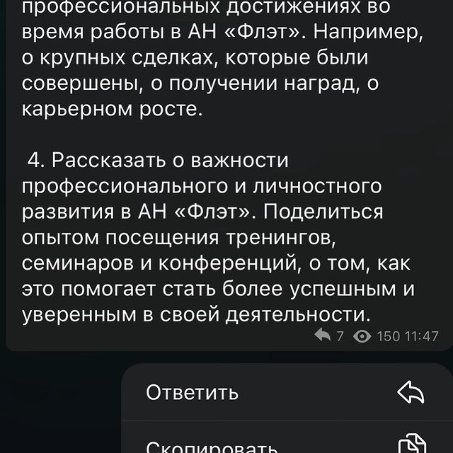 valiev.a.a в LOOKY. . Так ребят, мне срочн...