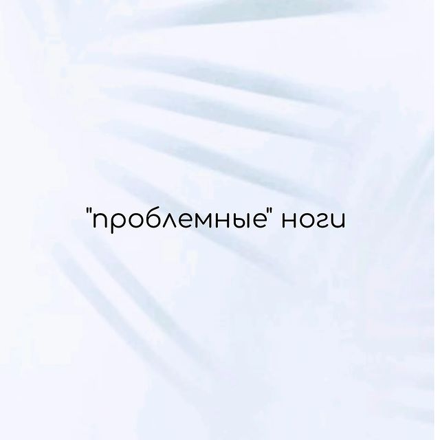 studiya_palma_novokuznetsk в LOOKY. #studiya__kokos,#ногтиновокузнецк,#педикюрновокузнецк,#солярийновокузнецк,#красотановокузнецк,#studiya_zagara_kokos. . Наша студия оказыв...
