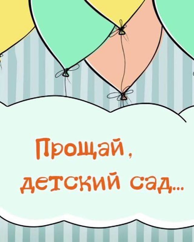 anastasia_harahorkina в LOOKY. . 🎊🎈🎈🎈🎈🎈🎈🎈🎈Пр...