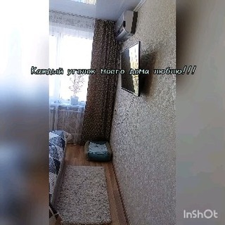 tatyshkaa в LOOKY. . Мой любимый дом!!!