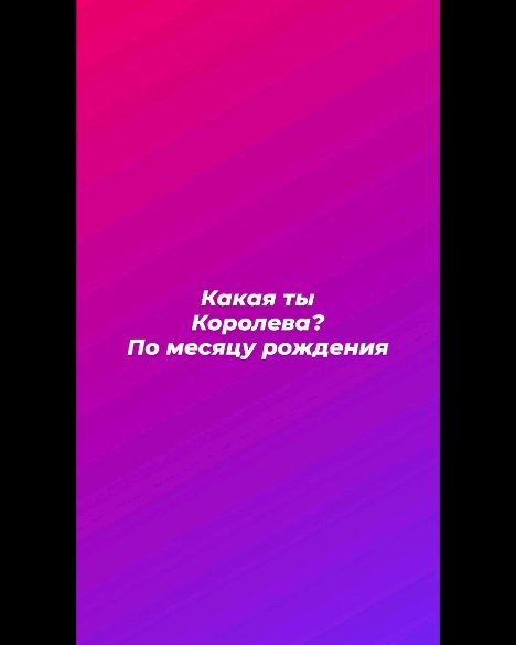 veda_ezo в LOOKY. . null