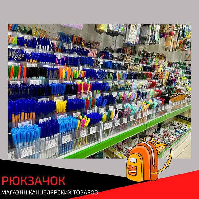 shelfmarket в LOOKY. . ❗️Открытие магазина ...