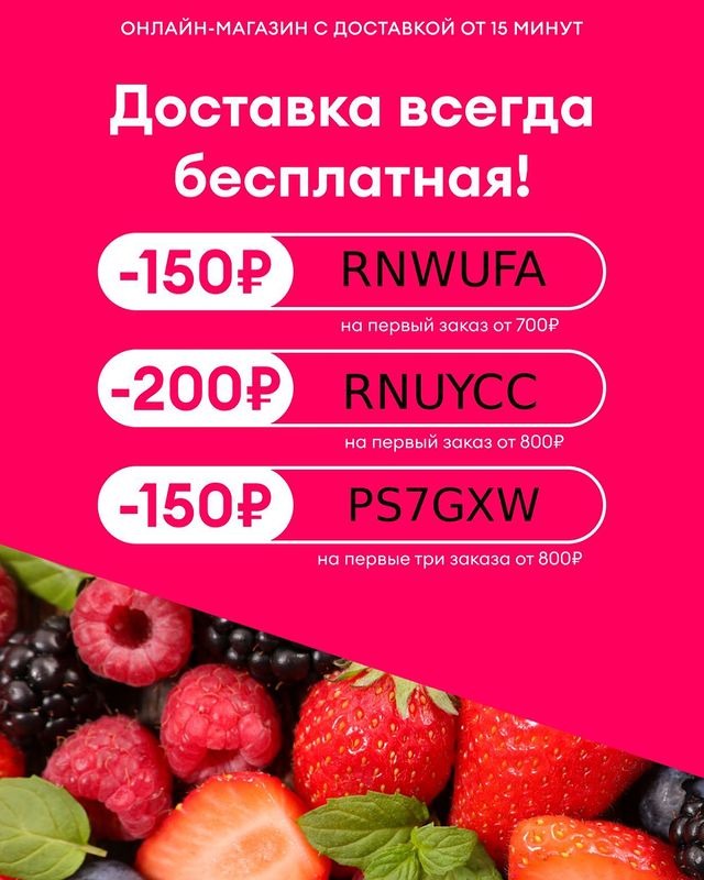 memoryart_daq в LOOKY. . Актуальные промокоды...