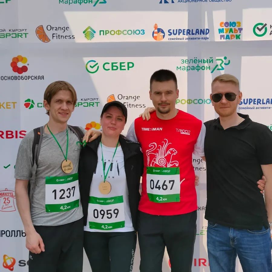 #зеленыймарафон