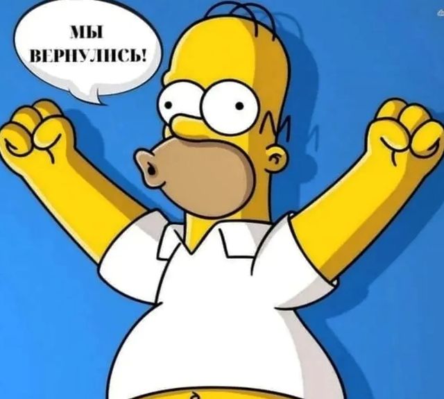 guitaroff.ru в LOOKY. . Вот и настал этот мо...