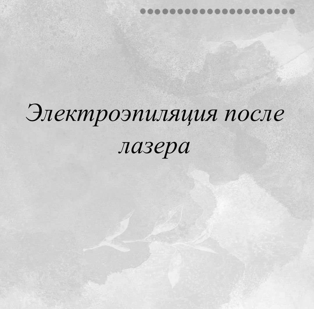 beauty_by_julia_ytsuk in LOOKY. . Один из важных атриб...