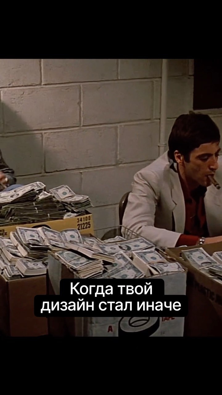 owi.studio в LOOKY. . Делаем дизайн иначе ...