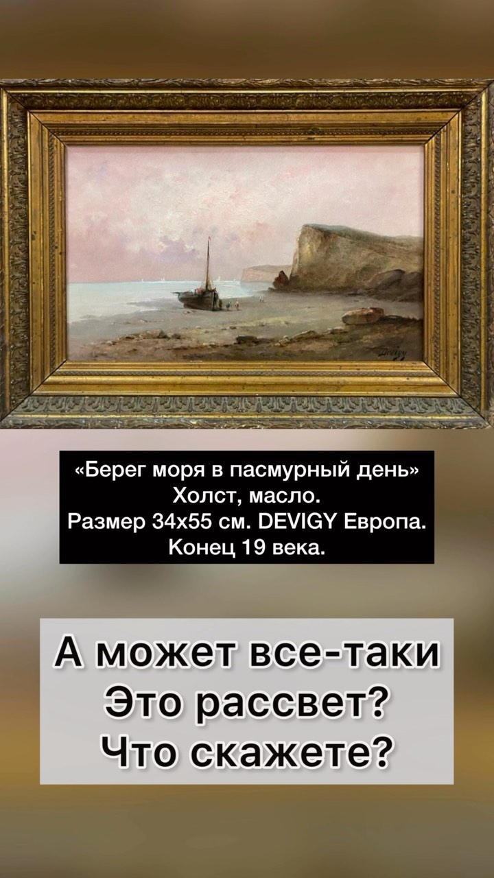 artmolotok в LOOKY. . null