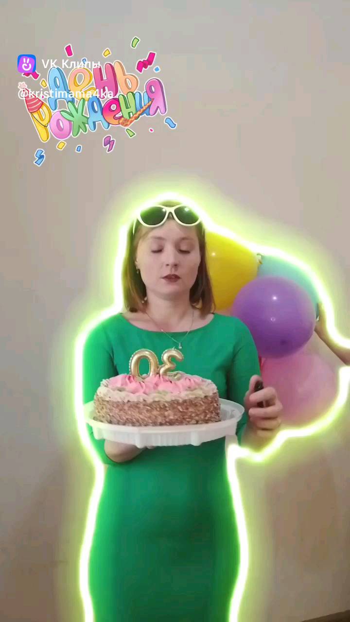 kristimama4ka в LOOKY. . null