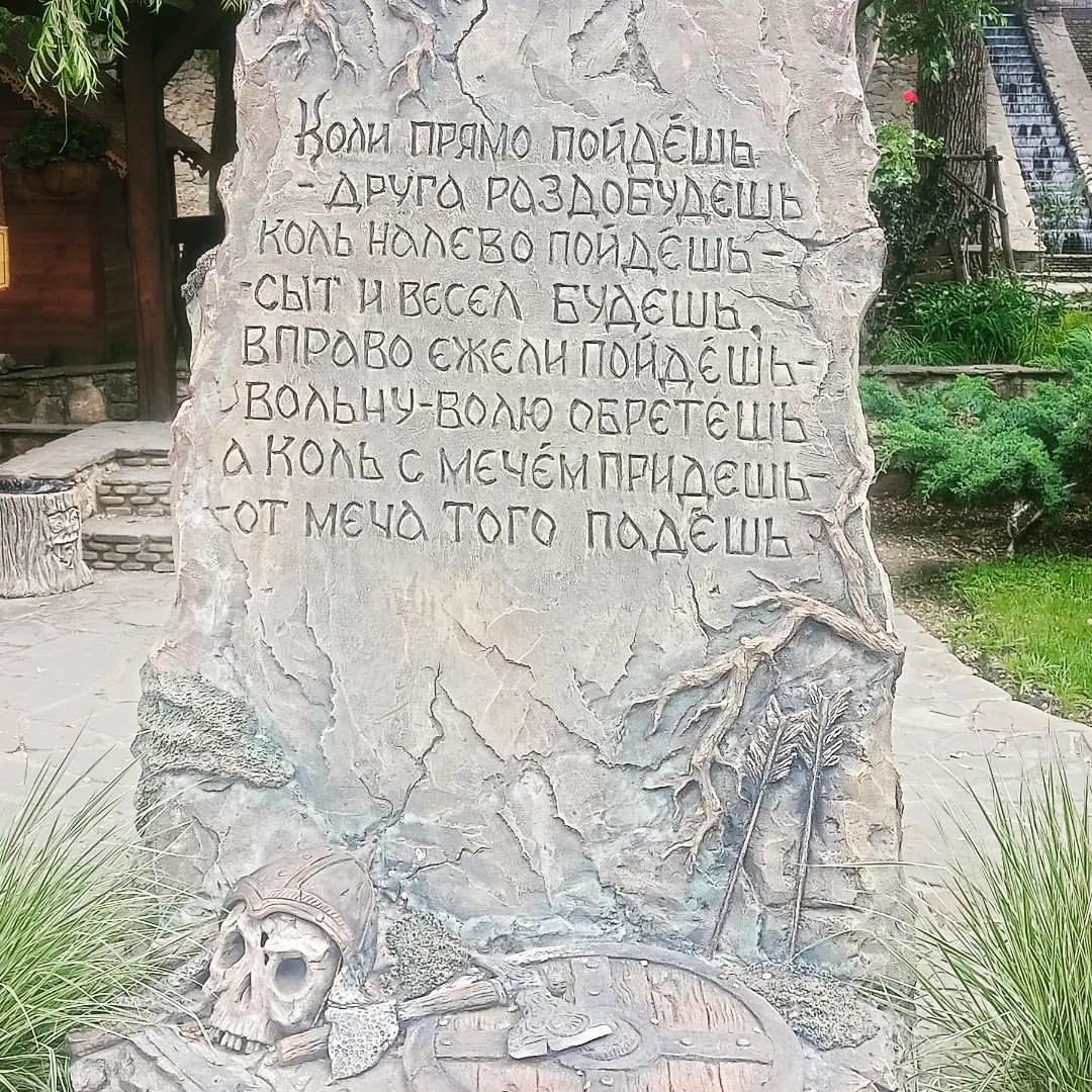 storozhukvyacheslav