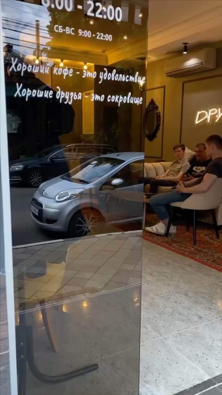 anton.nagornyy в LOOKY. . Каждую пятницу в Кра...