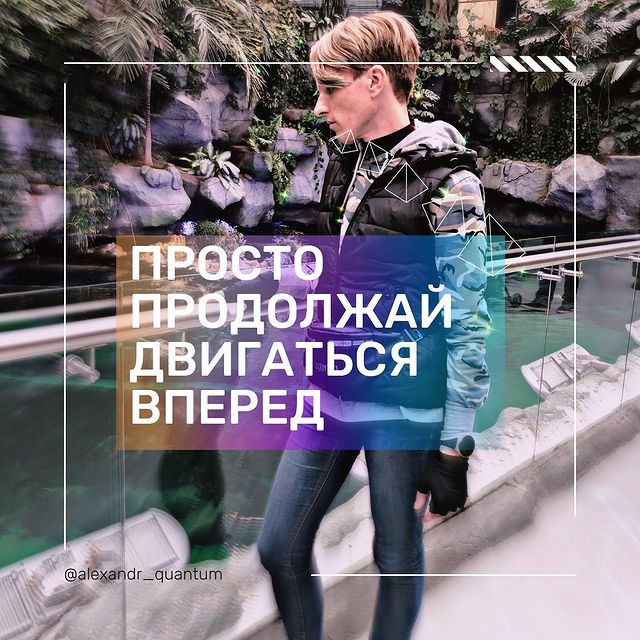 alex_bus_ts в LOOKY. #психология,#таро,#Москва,#личность,#квантоваяпсихология,#обряд,#заговор,#новости,#россграм,#rossgram,#саморазвитие,#вера,#любовь,#знахарка,#заговор,#астрология,#alexandr_quantum,#психолог,#славянство. Всем доброго времени...