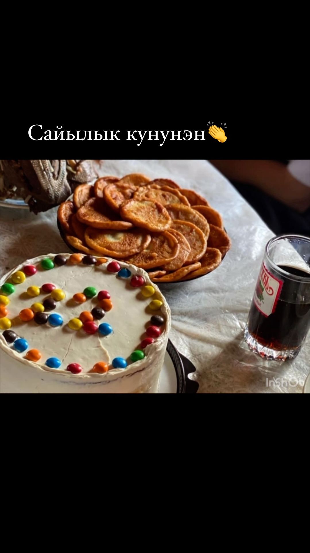 sardanadil в LOOKY. . null