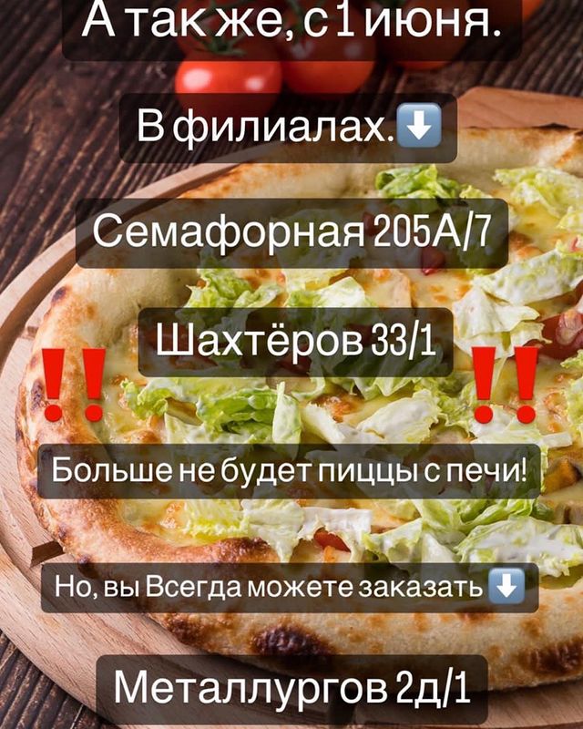 magazinshashlyka1_krasnoyarsk в LOOKY. . null