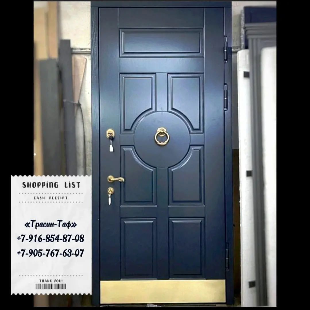paradnie_dvery_mul_t_lock в LOOKY — фото 5