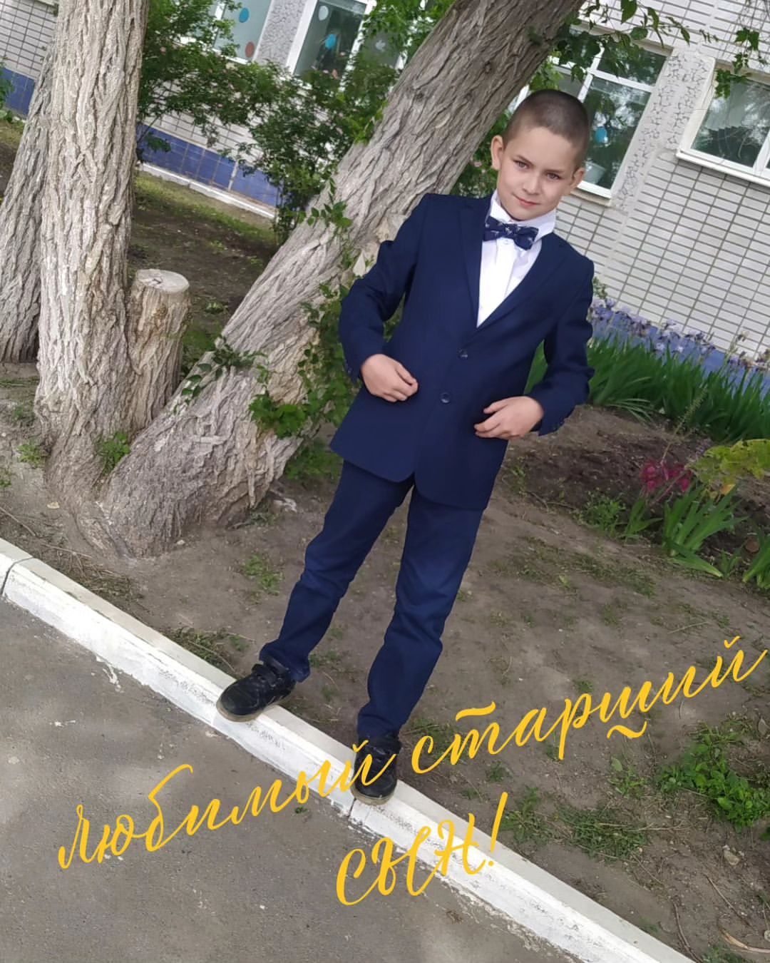 vikysa18 в LOOKY — публикация