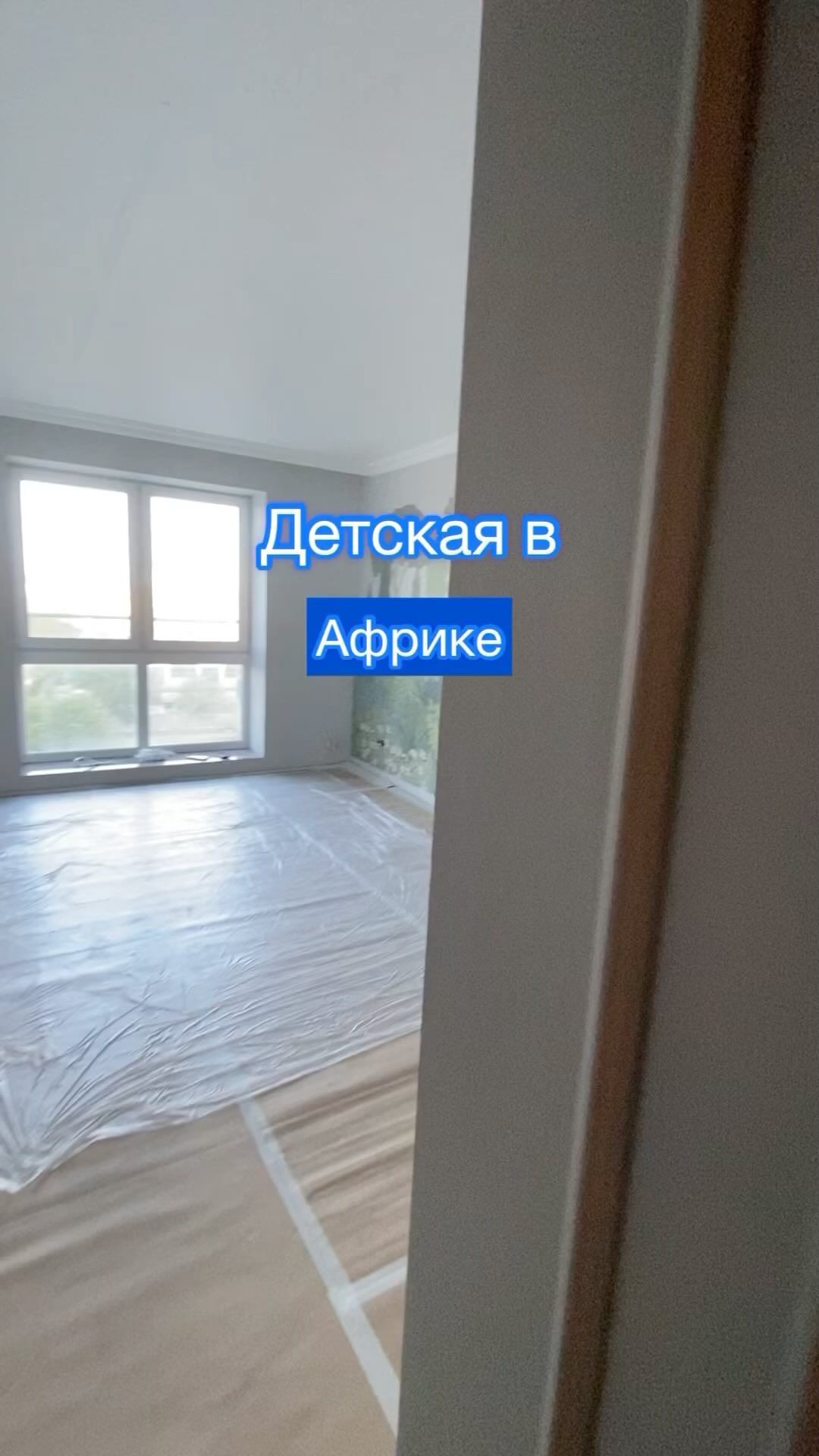 sergey_ideya в LOOKY. . Детская комната в ст...