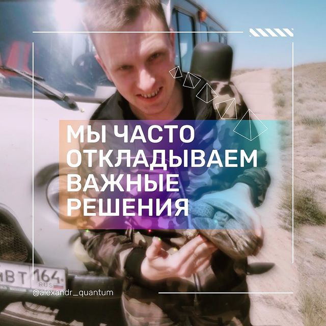 alex_bus_ts в LOOKY. #психология,#таро,#Москва,#личность,#квантоваяпсихология,#обряд,#заговор,#новости,#россграм,#rossgram,#саморазвитие,#вера,#любовь,#знахарка,#заговор,#астрология,#alexandr_quantum,#психолог,#славянство. ❤️Про деньги

Очень ...
