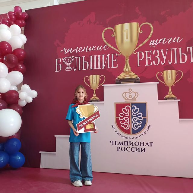 nattalu в LOOKY. . На память о Чемпиона...