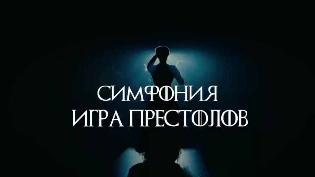 chernih в LOOKY. #культурувмассы. 07.06 в 19:00 КРК «П...