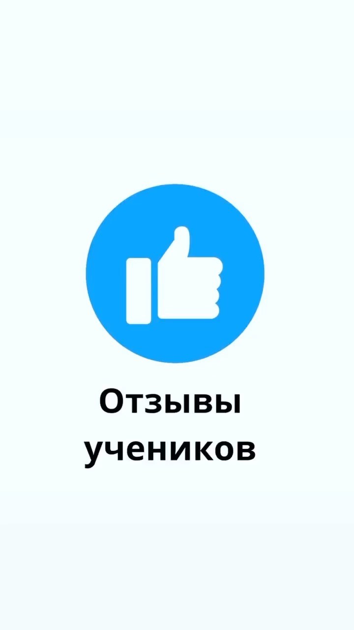 turkce.beyazzambakonline в LOOKY. #турецкийязык,#турецкийязыкдляначинающих,#турецкийязыконлайн,#турецкийязыксудовольствием,#турецкийязыксносителем,#турецкийязыклегко,#турецкийязыкалматы,#турецкийязыкснуля,#турецкийязыкастана,#турецкийязыкдлявсех,#турецкийязыкмосква,#турецкийязыксаннойракаевой,#турецкийязыкза60часов,#турецкийязыкстамбул,#турецкийязыкskype,#турецкийязыкпоскайп,#турецкийязыкодесса,#турецкийязыкбесплатно,#турецкийязыксfatihhocam,#турецкийязыкбишкек,#турецкийязыквкраснодаре,#турецкийязыквмоскве,#турецкийязыкпоскайпу,#турецкийязыкдлядетей,#турецкийязыквспб,#турецкийязыкванталии,#турецкийязыквалматы,#турецкийязыквастане,#турецкийязыкднепр,#турецкийязыксмаринойшимшек. ℹ Благодаря специаль...