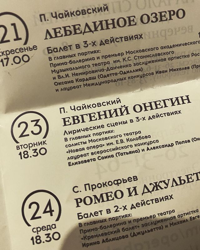 natalyabegunova в LOOKY. . Хорошее решение для ...