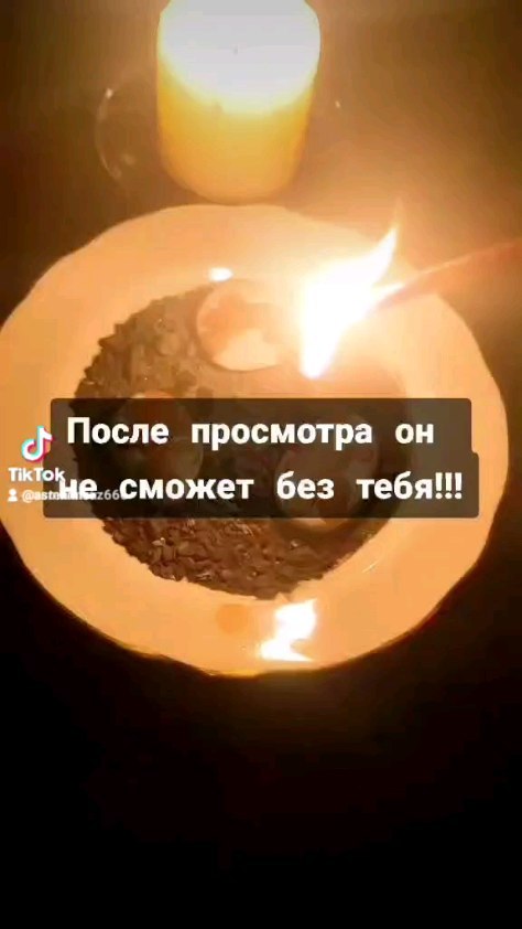 taro999asten в LOOKY. . null