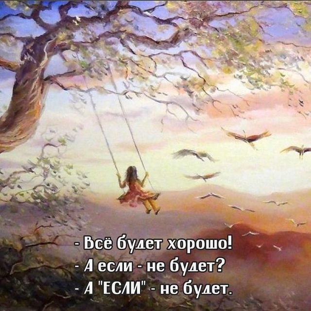 elkovaleva72 в LOOKY. . ИЗМЕНИ СВОЮ ЖИЗНЬ …
...