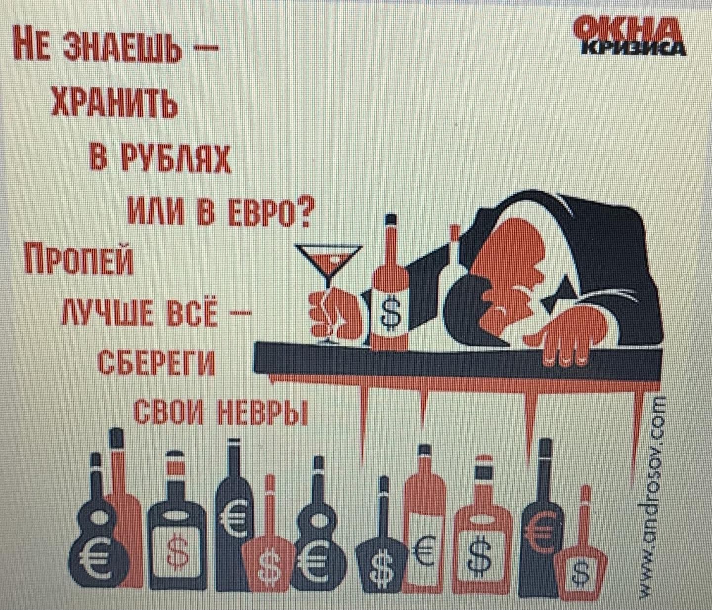 elkovaleva72