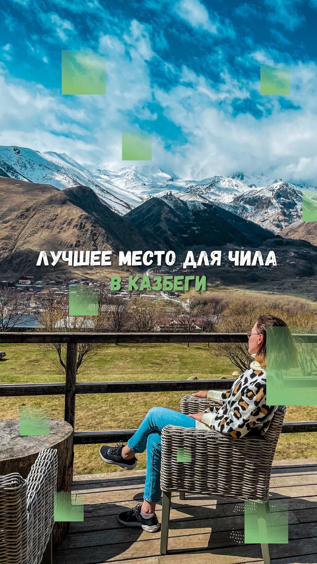 maxi_trip в LOOKY. . Мы просто влюбились ...