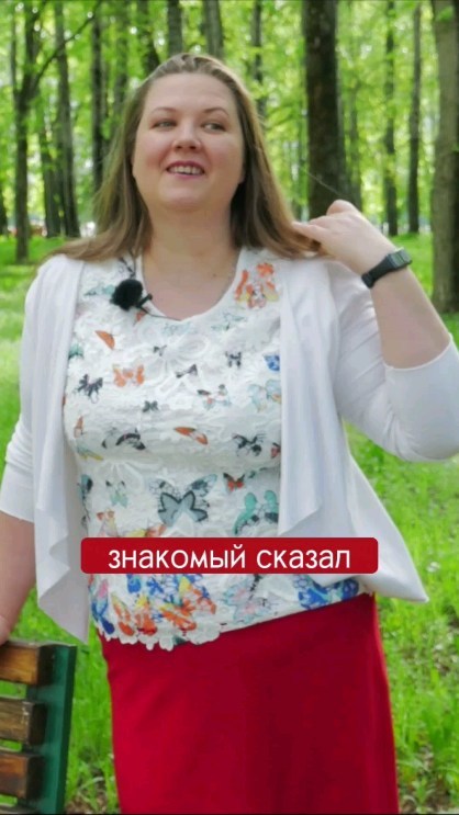 kseniia_skobeleva в LOOKY. . null