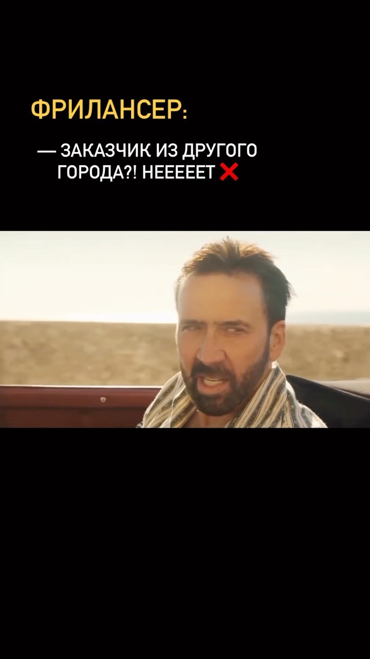 nastia_kov в LOOKY. #бизнес,#фриланс,#эдо,#самозанятость,#нпд,#ип,#jumpbio. Дорогие фрилансеры! ...
