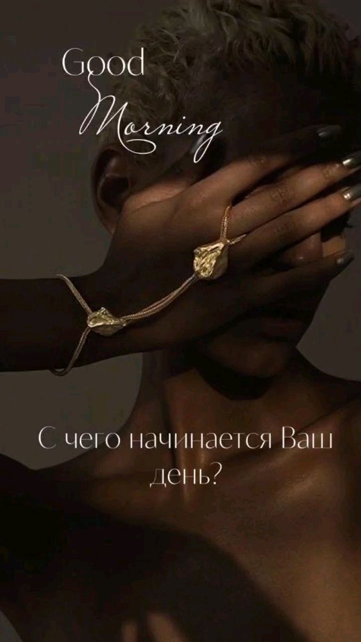 studiya_palma_novokuznetsk в LOOKY. . null